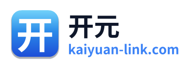 开元